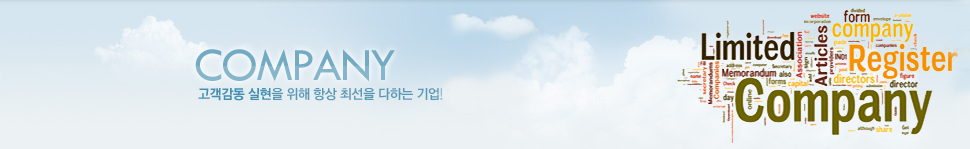 �������� ������ ���� �ּ��� ���ϴ� ���! �Դϴ�