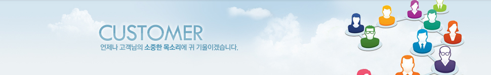 ������ �������� ������ ��Ҹ��� �� ����̰ڽ��ϴ�.