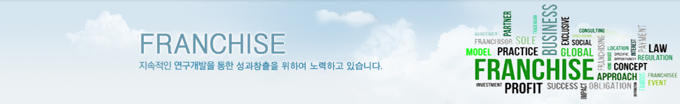 �������� ���������� ���� ��ǰ���߰� ǰ����� ����ϰ� �ֽ��ϴ�.